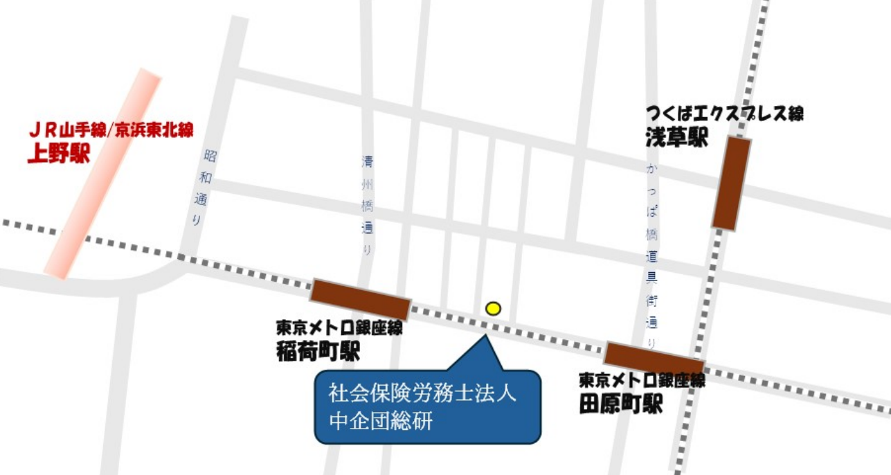 中企団総研所在地マップ